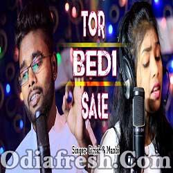 Tor Bedi Sale New Sambalpuri Sad Song By Girish Boy Manbi Odia